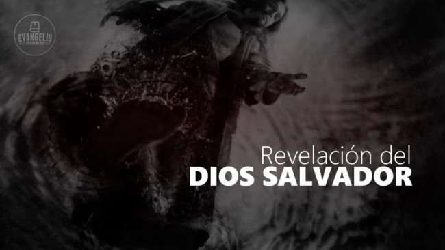 Revelación del Dios Salvador | Jorge Ostos Revelación del Dios Salvador | Jorge Ostos
