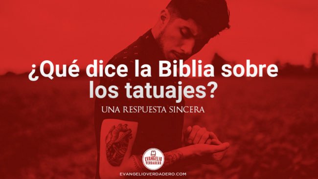 PDF | ¿Qué dice la Biblia sobre los tatuajes? | Esaú Mejía | Evangelio Verdadero PDF | ¿Qué dice la Biblia sobre los tatuajes? | Esaú Mejía | Evangelio Verdadero